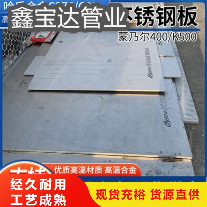冷轧精密光亮管视频-冷轧精密光亮管-浙江省丽水|衢州|杭州|绍兴|温州|宁波【当地】生产厂家