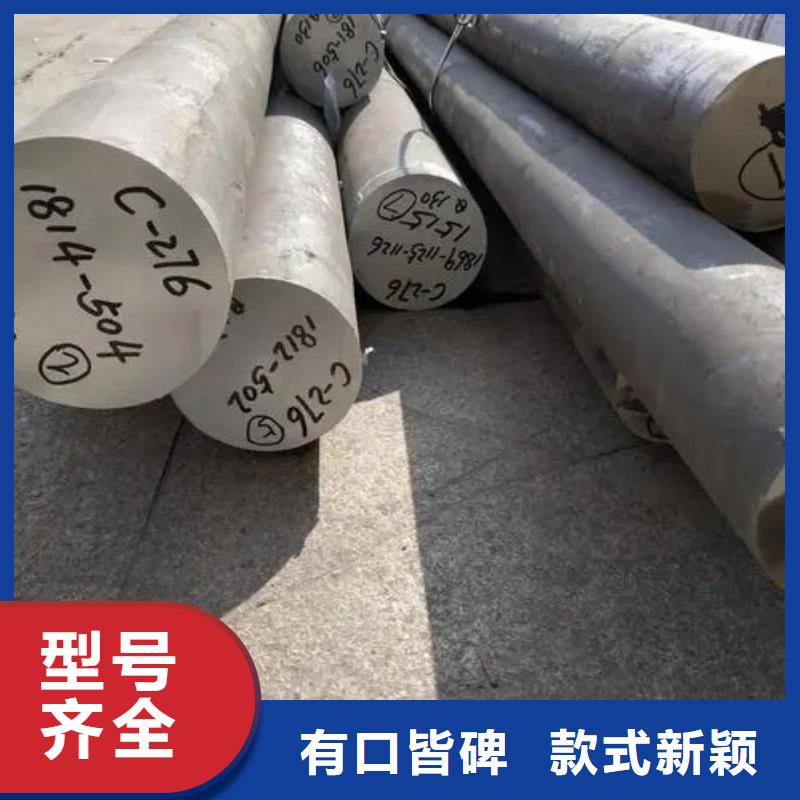 冷轧精密光亮管视频-冷轧精密光亮管_甘肃省兰州市市场覆盖七里河|安宁|白银|临夏|定西|金昌|陇南|庆阳等