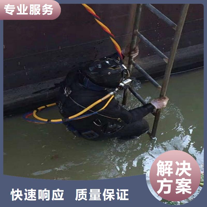 水池堵漏视频-水池堵漏_安徽省黄山市市场覆盖歙县|屯溪|巢湖|合肥|蚌埠|芜湖|六安|宣城|马鞍山等