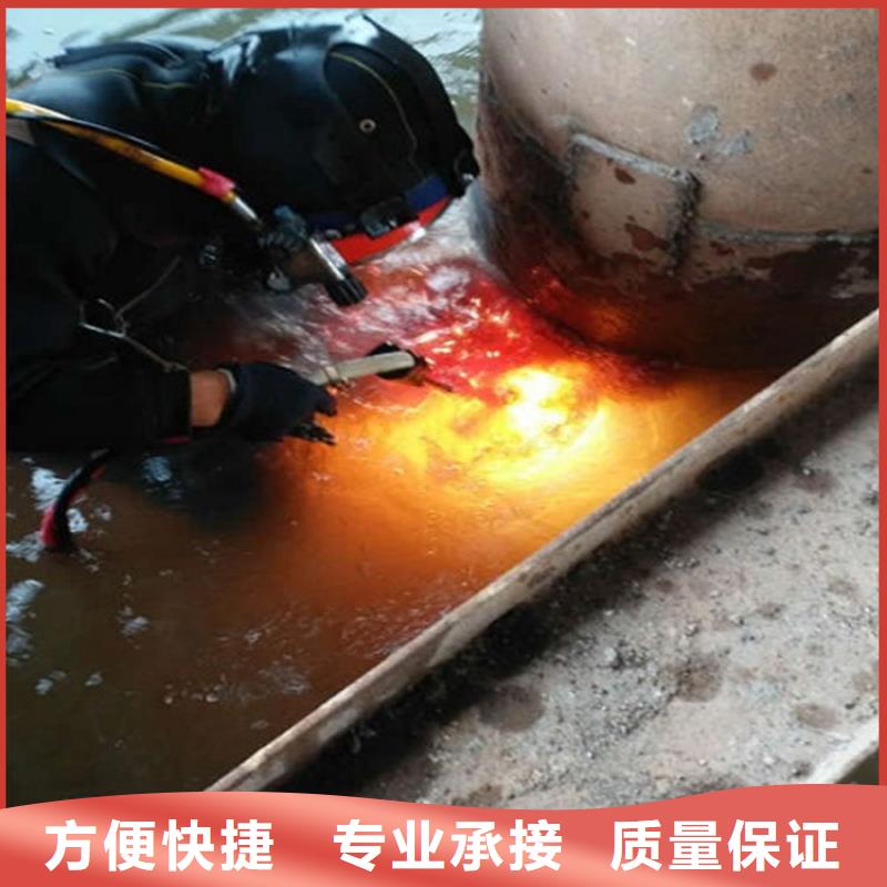 水池堵漏视频-水池堵漏_安徽省黄山市市场覆盖歙县|屯溪|巢湖|合肥|蚌埠|芜湖|六安|宣城|马鞍山等