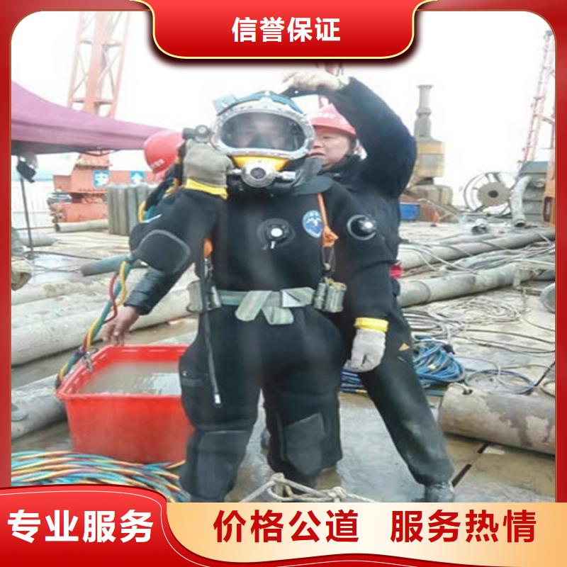水池堵漏视频-水池堵漏_安徽省黄山市市场覆盖歙县|屯溪|巢湖|合肥|蚌埠|芜湖|六安|宣城|马鞍山等