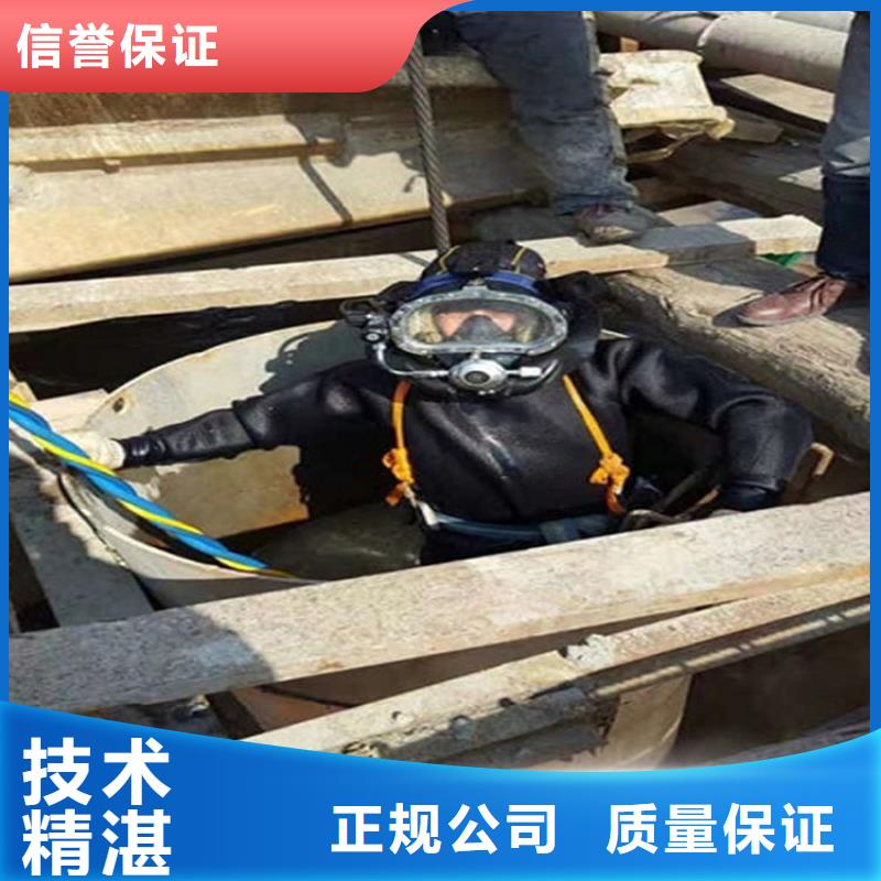 水池堵漏视频-水池堵漏_安徽省黄山市市场覆盖歙县|屯溪|巢湖|合肥|蚌埠|芜湖|六安|宣城|马鞍山等