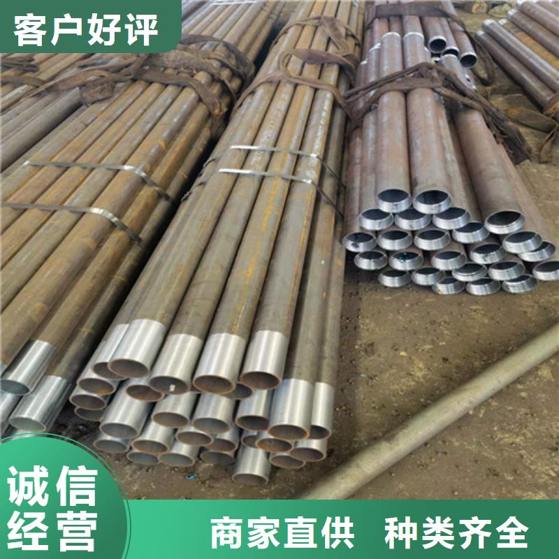注浆管技术先进-元飞中全物资(威海市分公司)