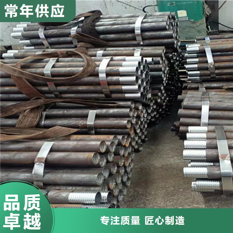 注浆管技术先进-元飞中全物资(威海市分公司)