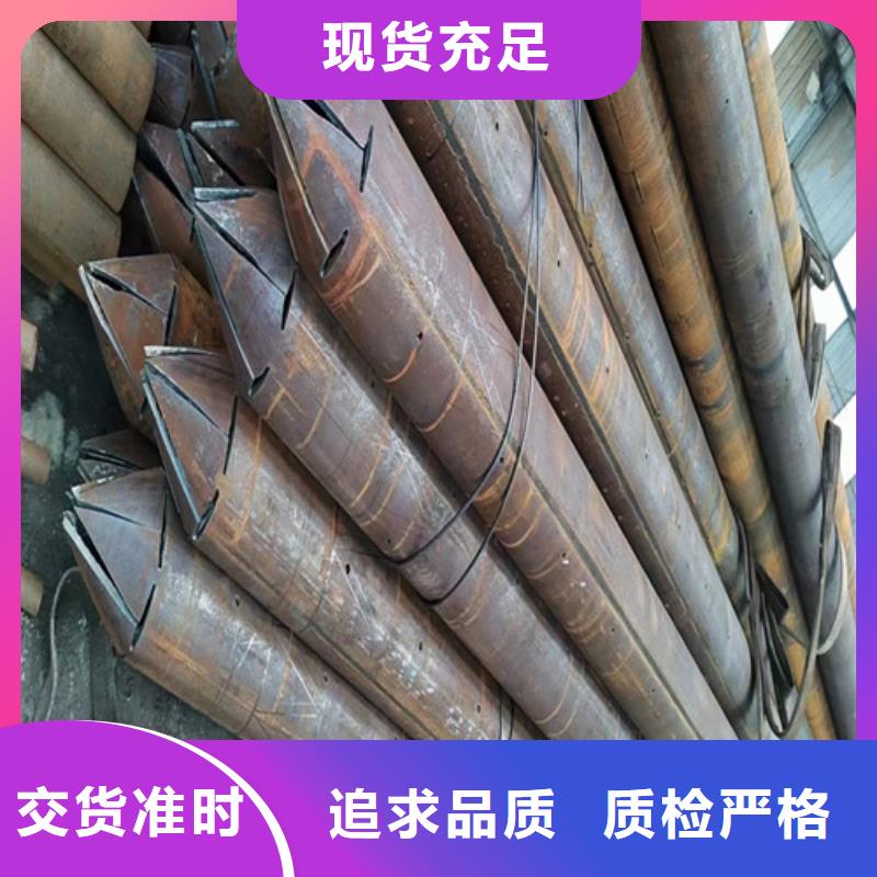 注浆管技术先进-元飞中全物资(威海市分公司)