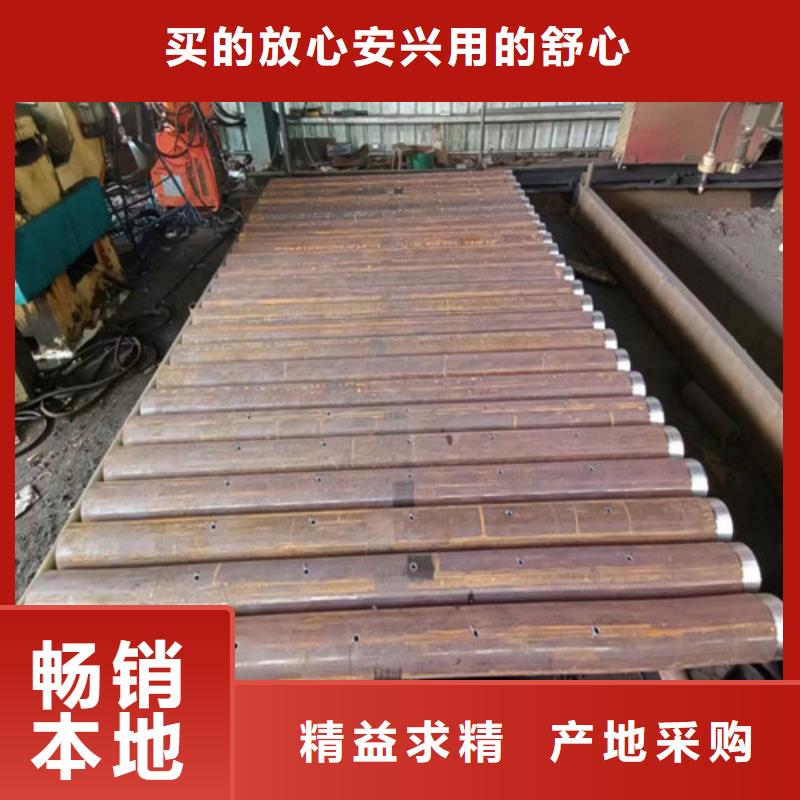 注浆管技术先进-元飞中全物资(威海市分公司)