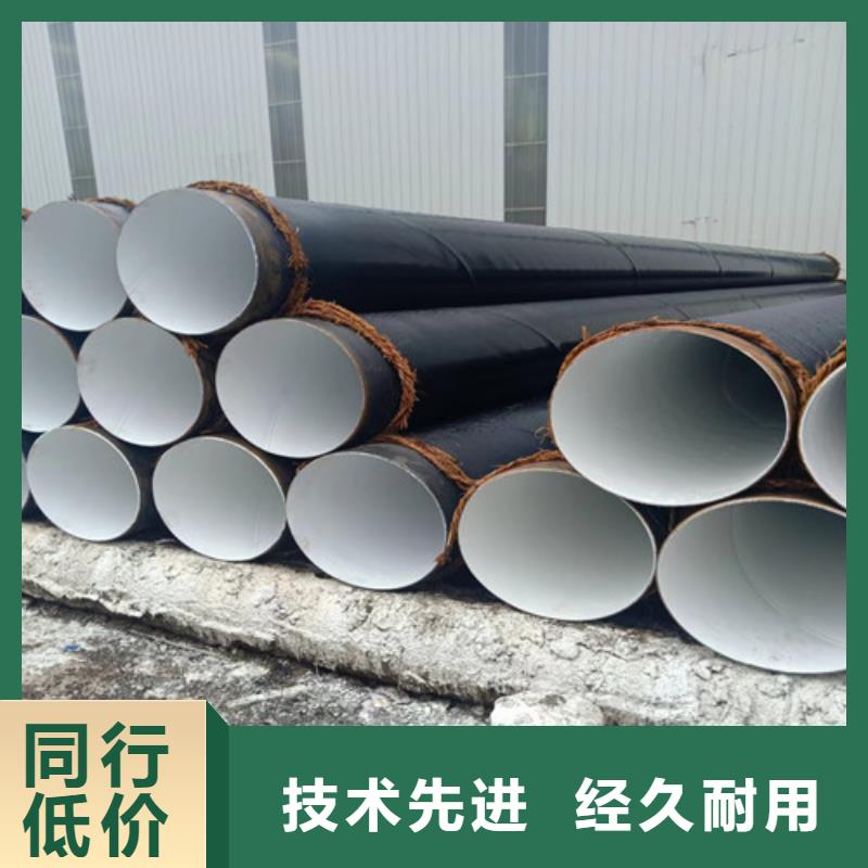 273螺旋钢管厂家欢迎实地考察到厂验货