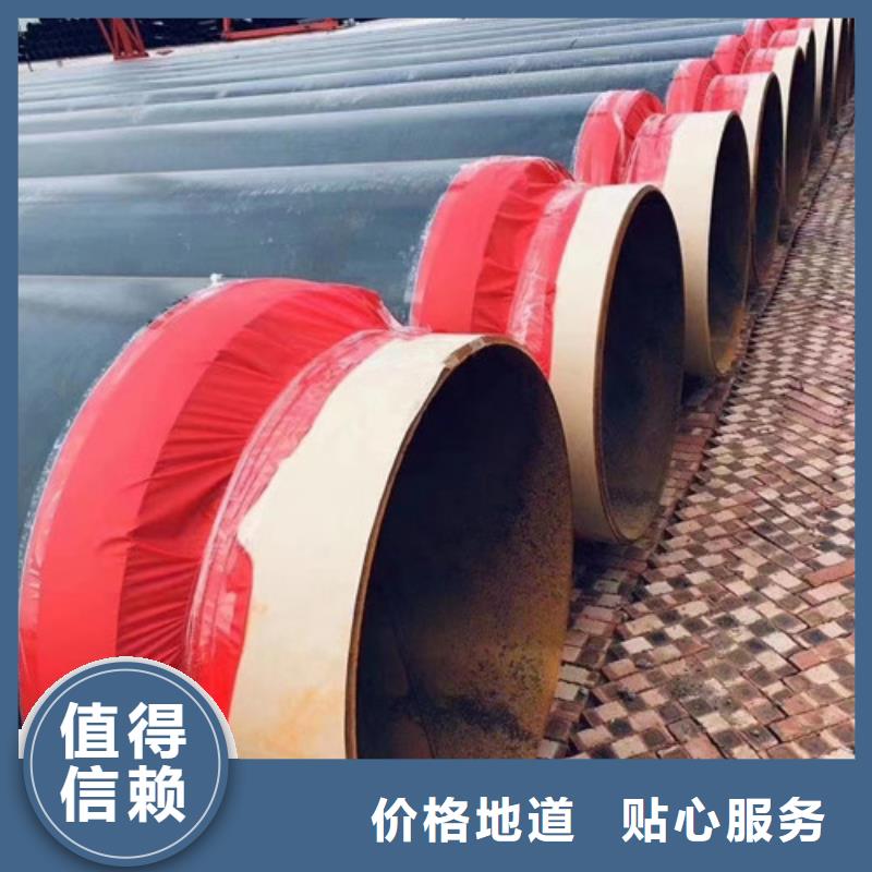 防腐螺旋钢管供应商#集团公司