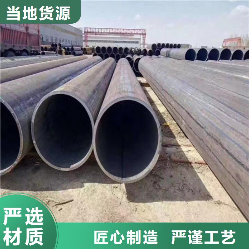 325*6螺旋钢管##技术2025已更新