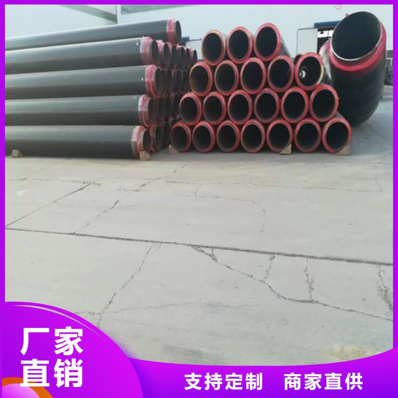 防腐螺旋钢管供应商#集团公司