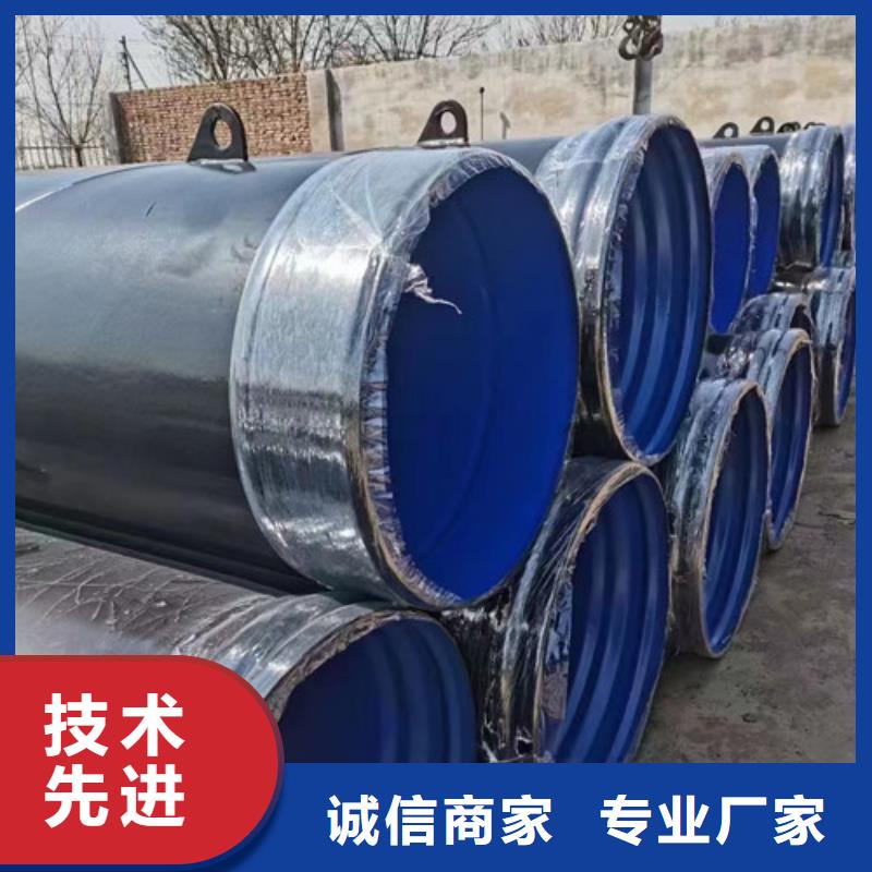 273螺旋钢管厂家欢迎实地考察到厂验货