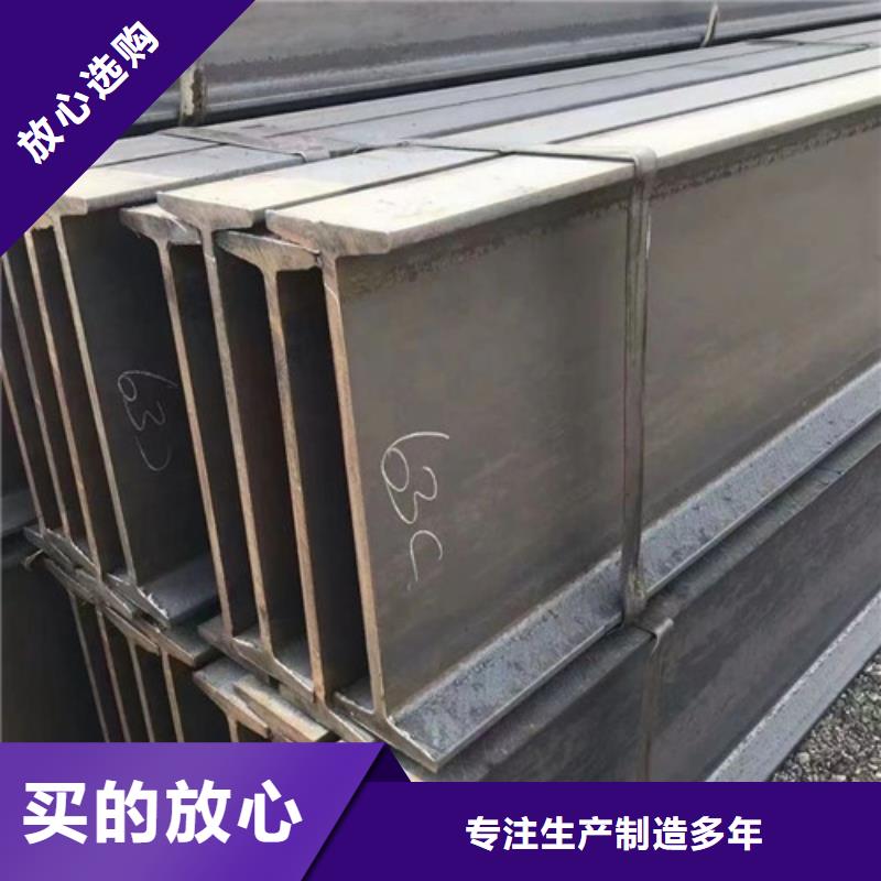 注浆钢花管视频-沈北新|康平|葫芦岛|朝阳|盘锦|锦州|辽阳|铁岭元飞注浆钢花管_ 元飞中全物资(沈阳市分公司)