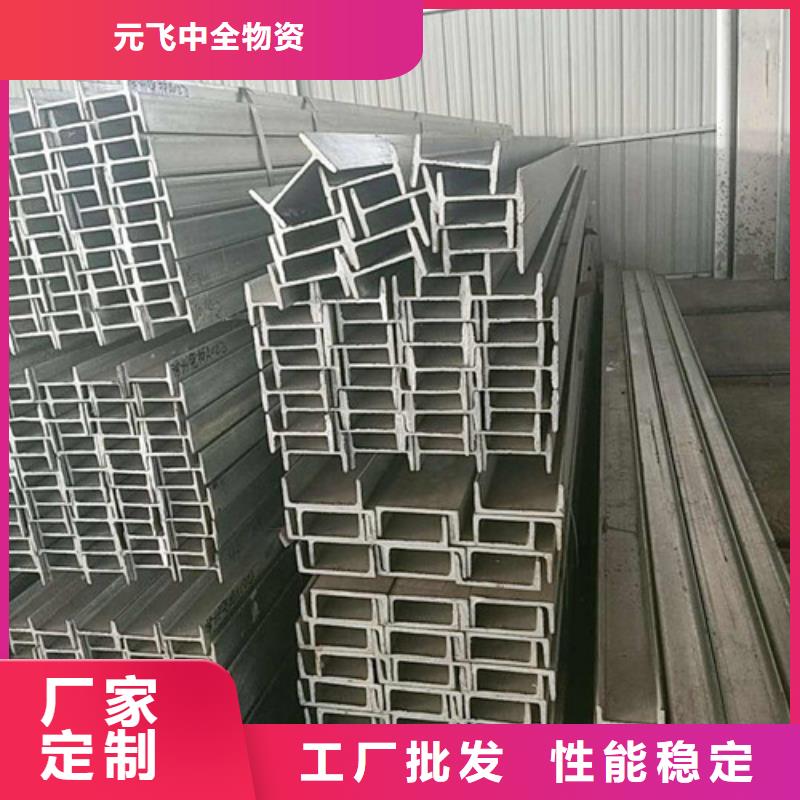 注浆钢花管视频-注浆钢花管(元飞)覆盖地域吉林省通化市辉南|集安|辽源|四平|吉林|延边|长春