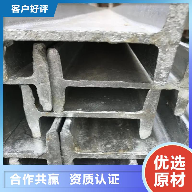 注浆钢花管视频-沈北新|康平|葫芦岛|朝阳|盘锦|锦州|辽阳|铁岭元飞注浆钢花管_ 元飞中全物资(沈阳市分公司)