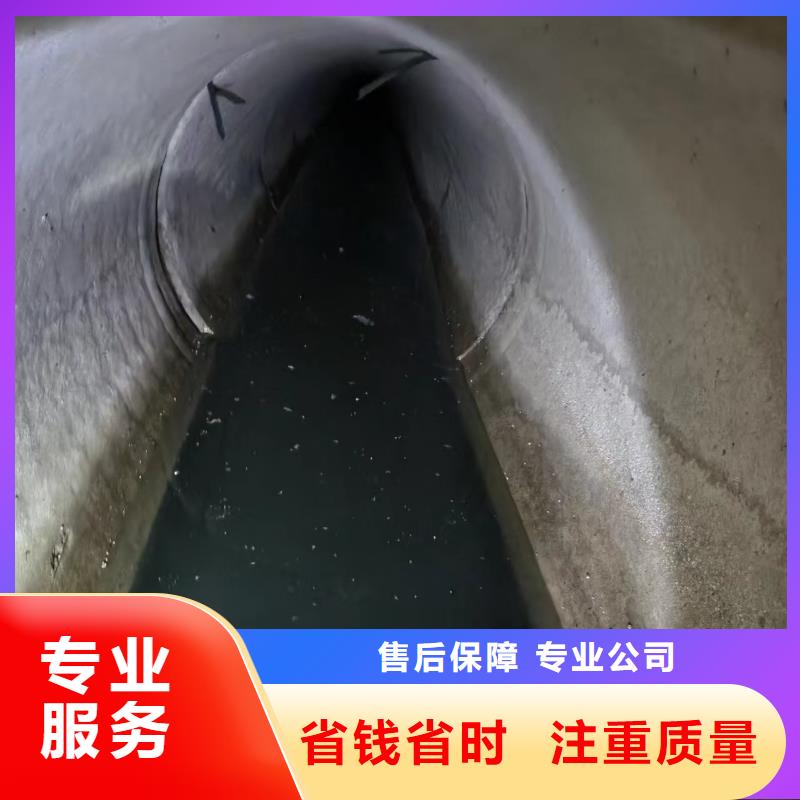 水池堵漏视频-宁夏银川|水池堵漏-泓和