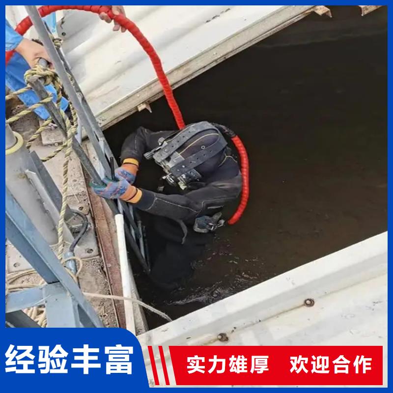 水池堵漏视频-宁夏银川|水池堵漏-泓和