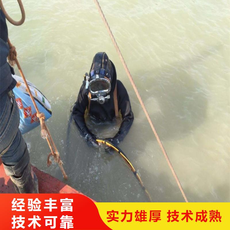 水池堵漏视频-宁夏银川|水池堵漏-泓和