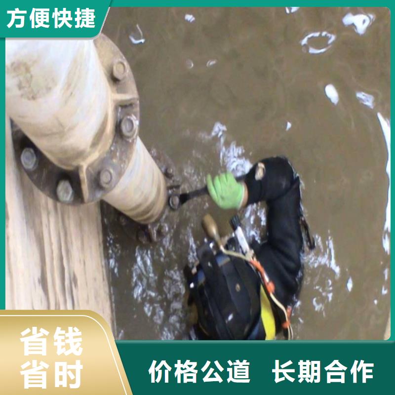 水池堵漏视频-宁夏银川|水池堵漏-泓和