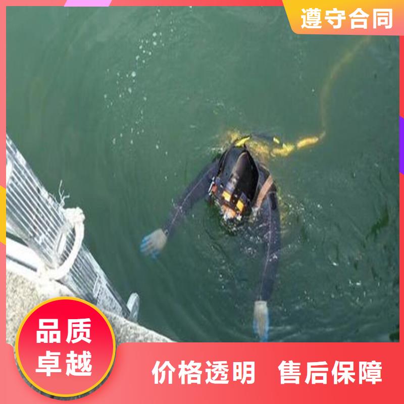 水池堵漏视频-宁夏银川|水池堵漏-泓和