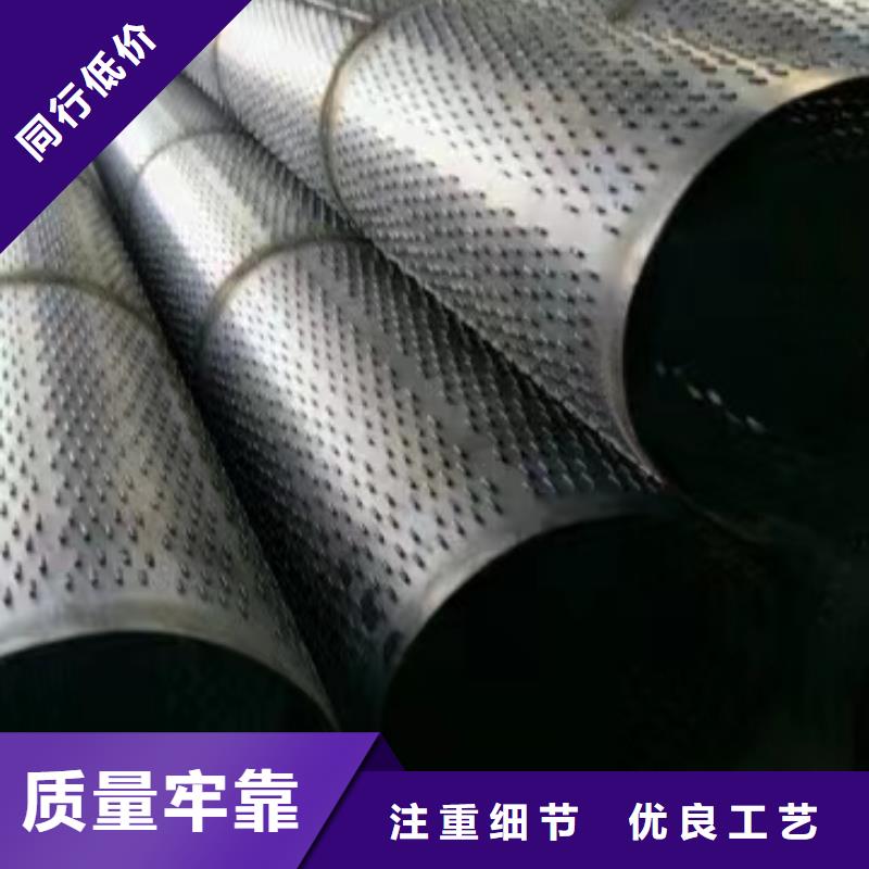 绕丝滤水管325*6现货