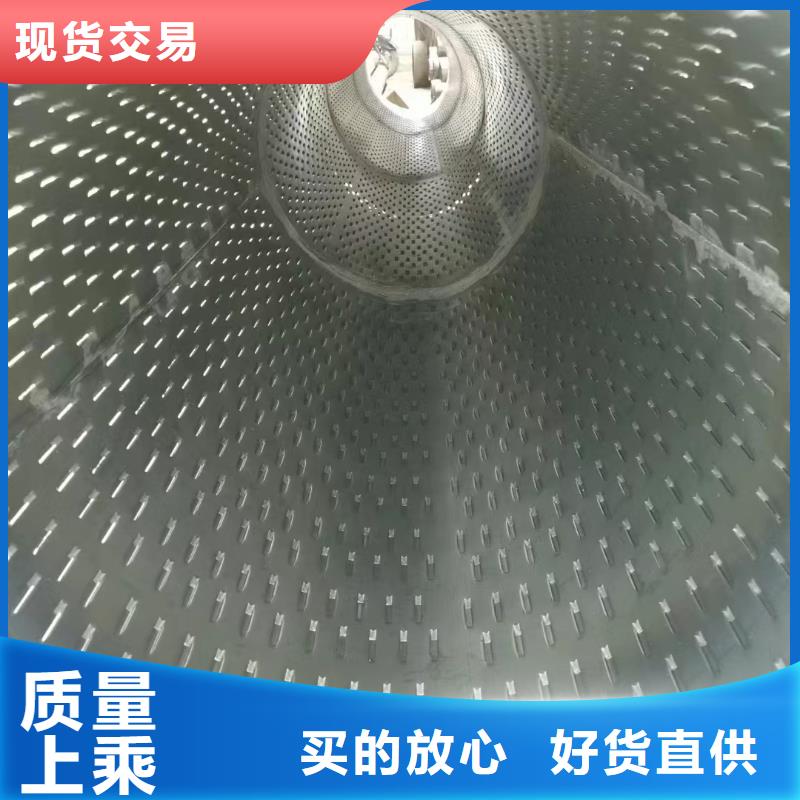 无砂管加工厂家