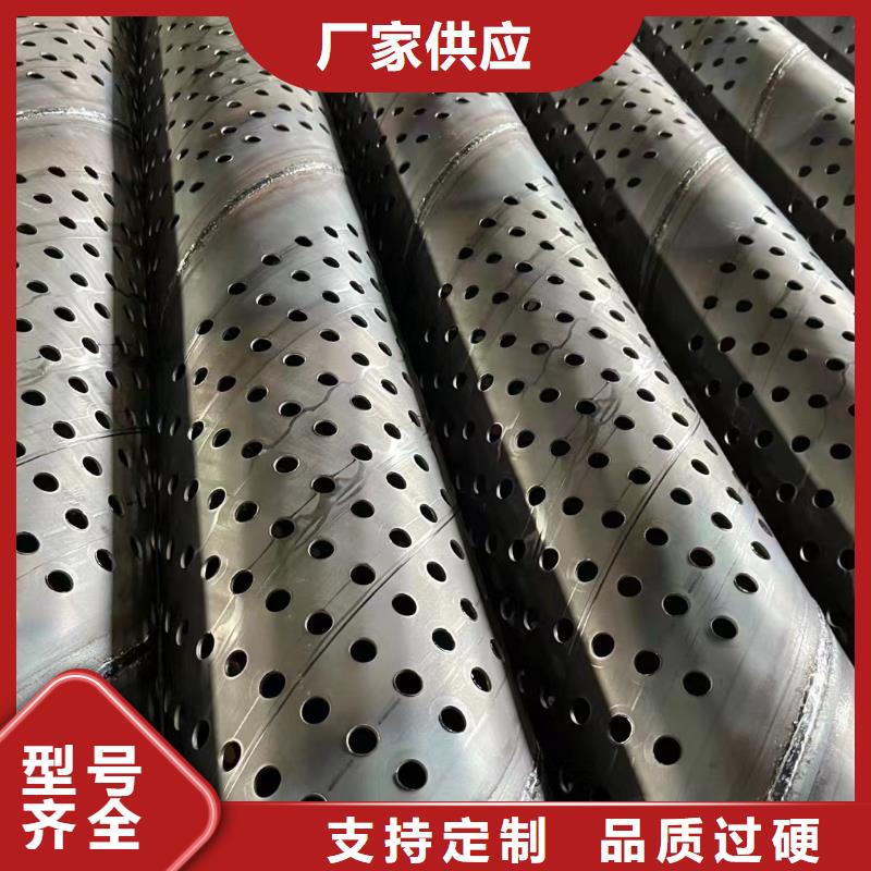 400桥式滤水管