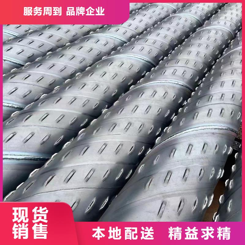 绕丝滤水管325*6现货