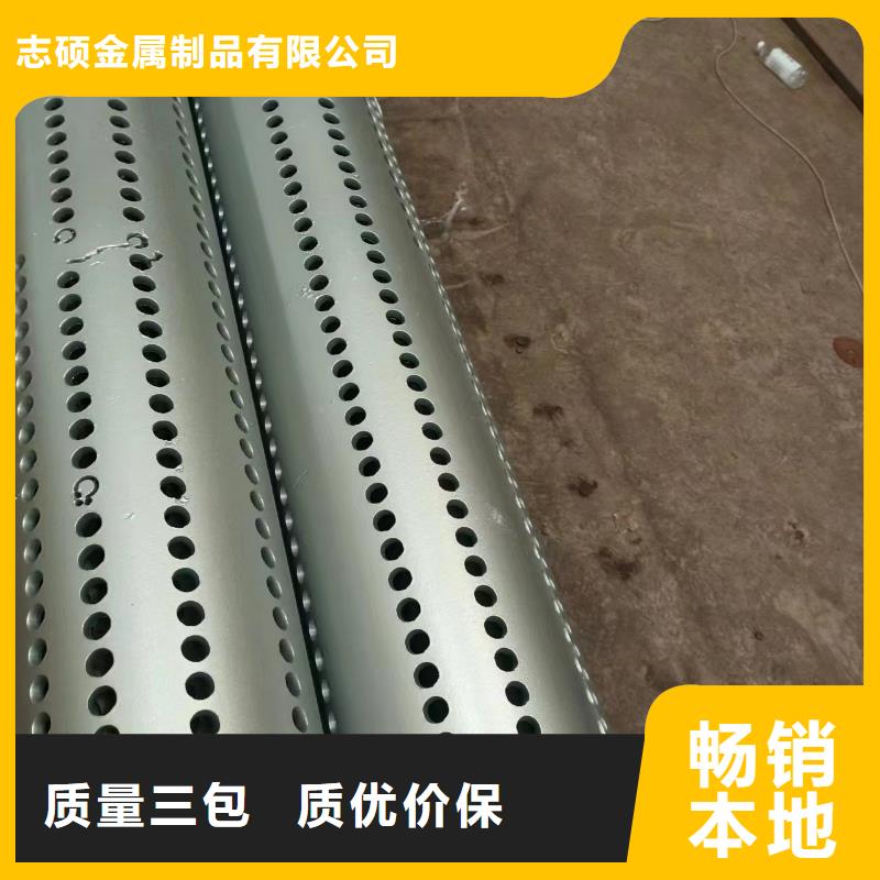 井管273*4厂家