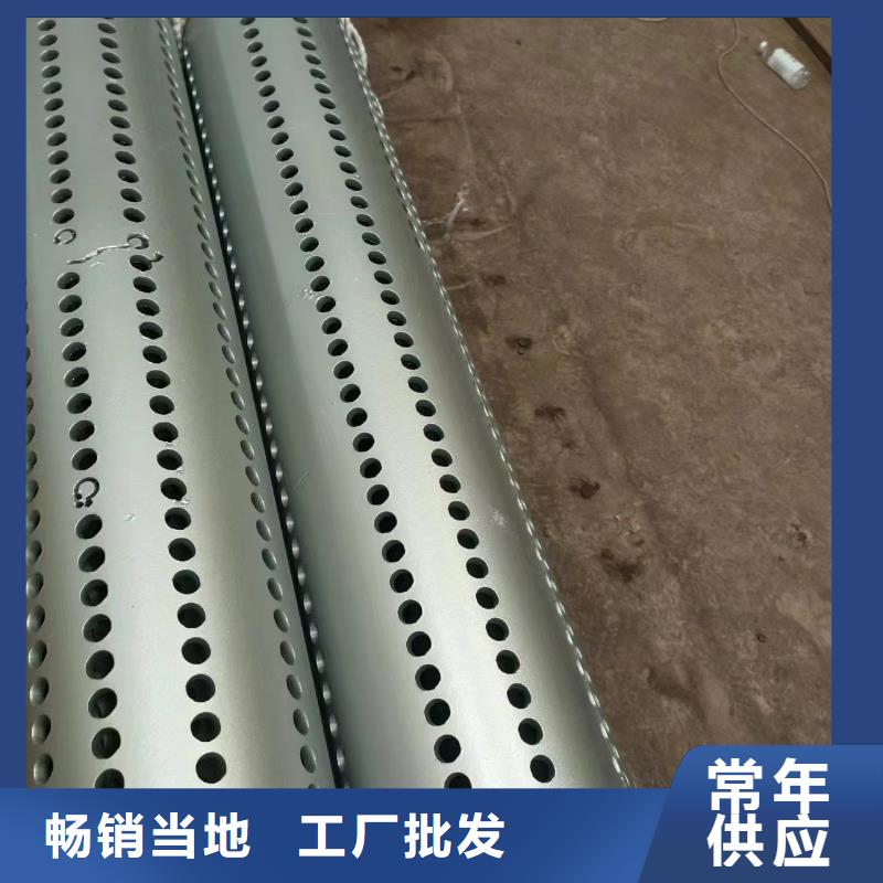 井管内径300厂家