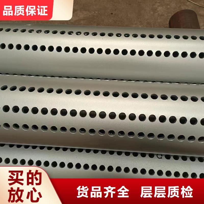 219圆孔滤水管