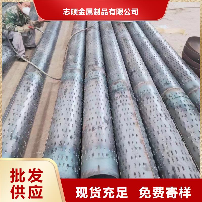 桥式滤水管现货