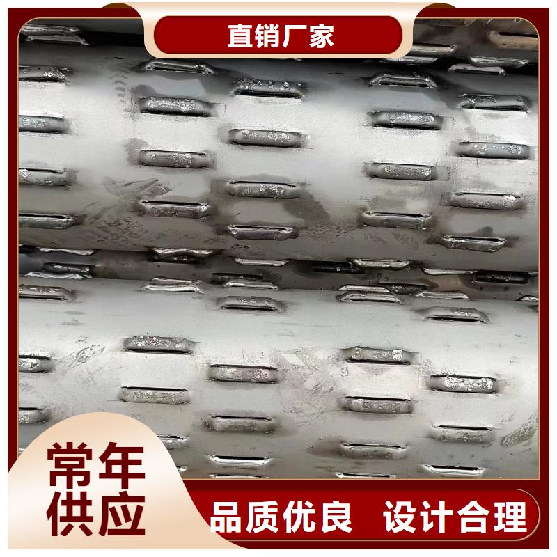 降水管245*4厂家