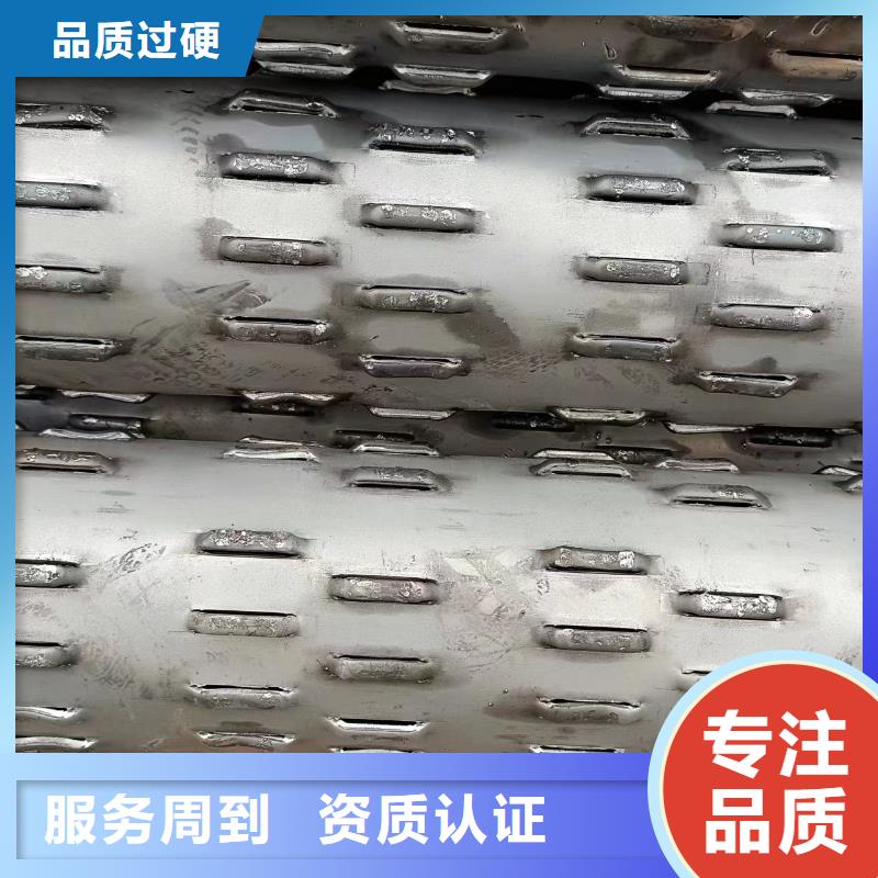 绕丝滤水管325*6现货