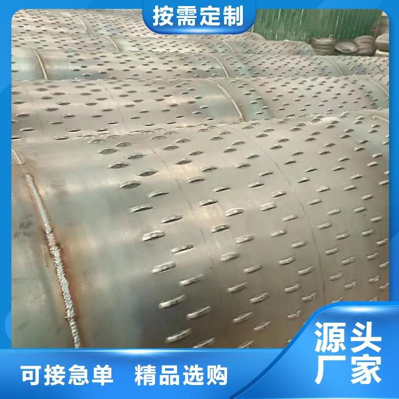 桥式滤水管现货
