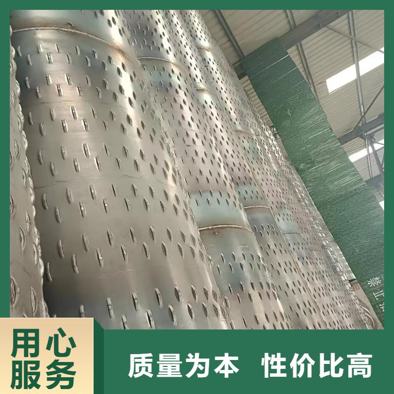打井管内径600现货