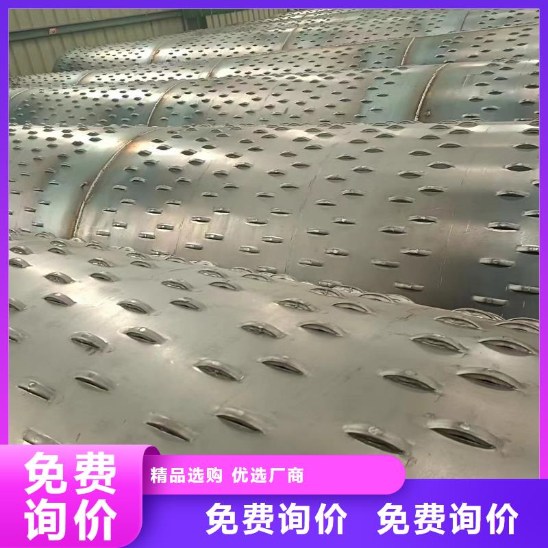 滤水管厂家