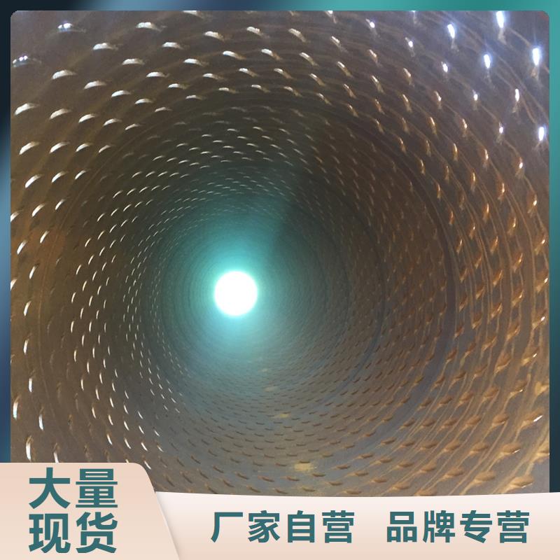 219圆孔滤水管