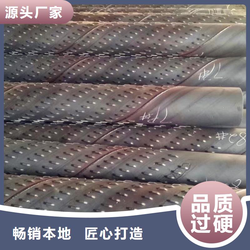 降水管各种规格厂家