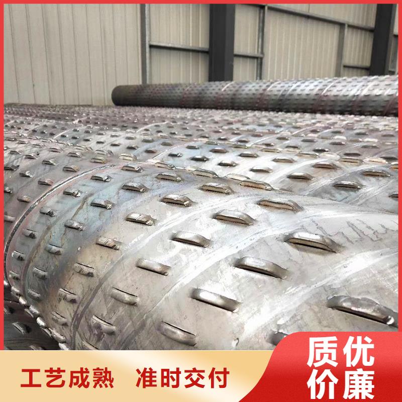 桥式滤水管多少钱一米