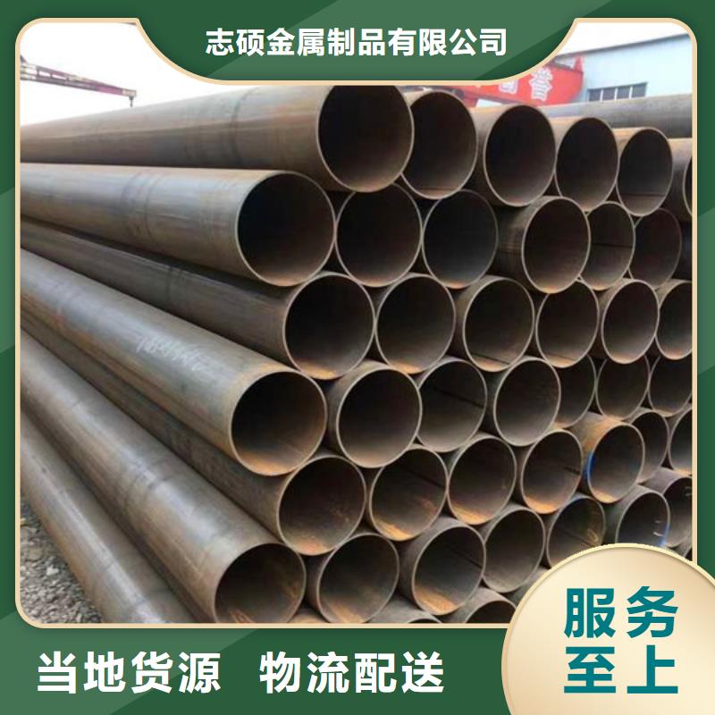 螺旋滤水管325*6厂家