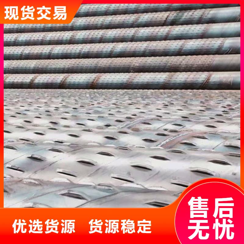 井管273*4厂家