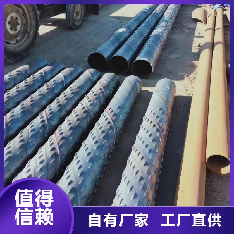 桥式滤水管现货
