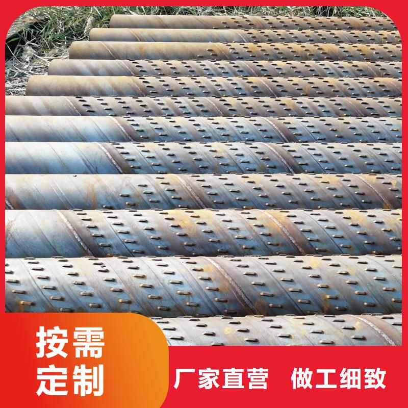 井管273*4厂家