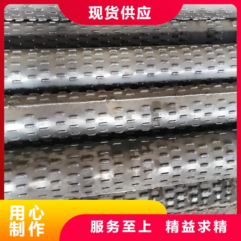 螺旋滤水管325*6厂家