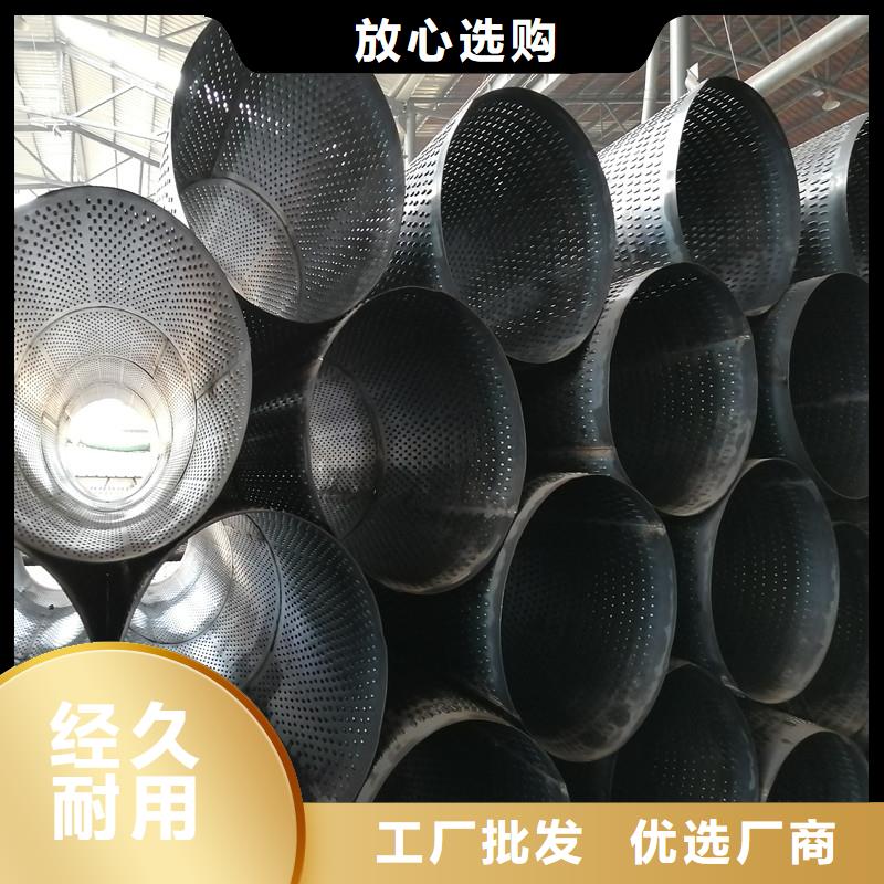 绕丝滤水管325*6现货