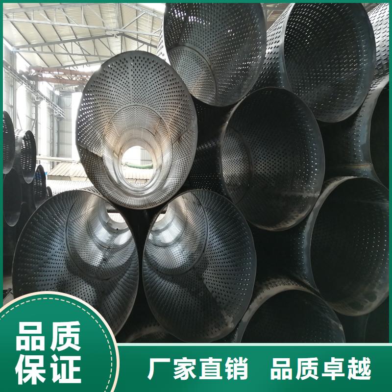 滤水管厂家