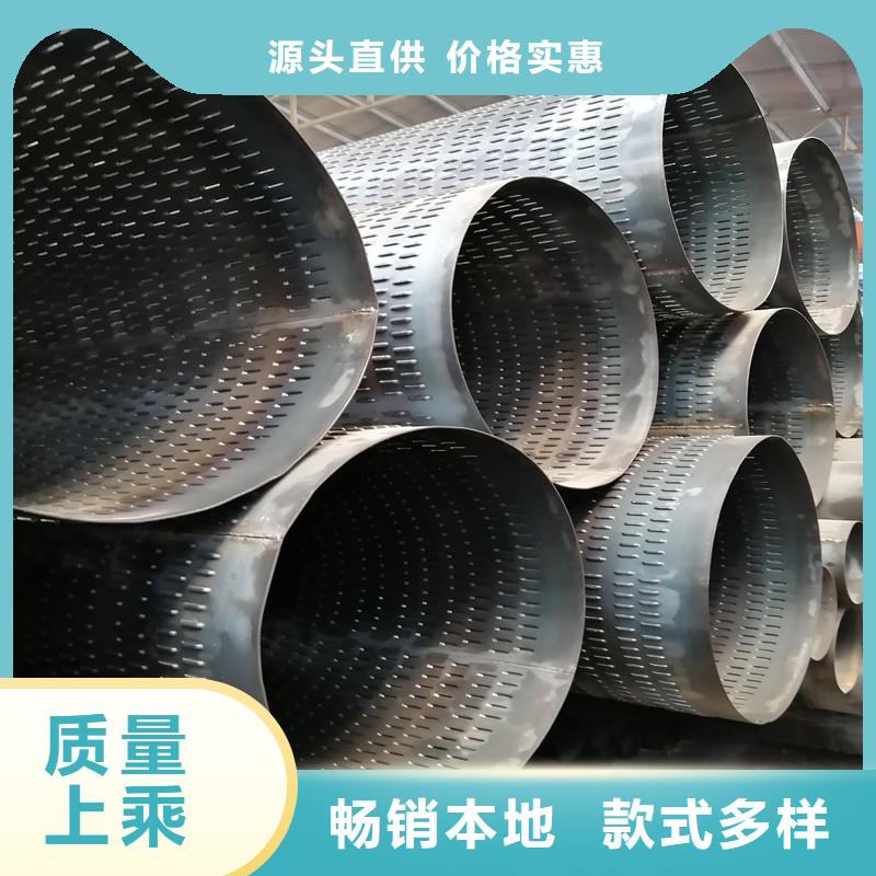 绕丝滤水管325*6现货
