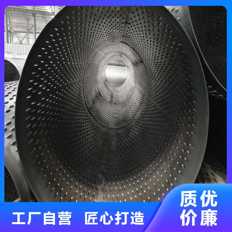 绕丝滤水管325*6现货