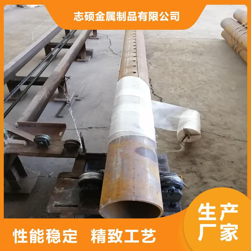 井管273*4厂家
