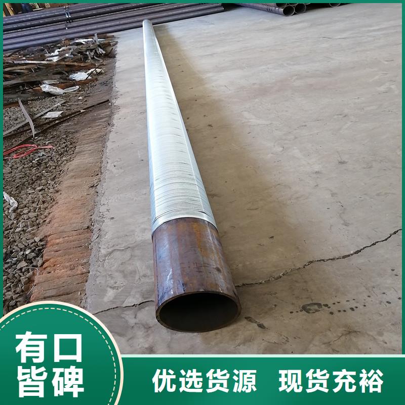 绕丝滤水管325*6现货